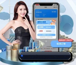 entry-imsports.com.cn APP